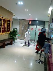 -郑州米兰柏羽集美医疗美容医院