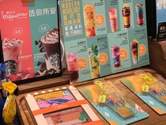 菜单-星巴克臻选(北京太阳宫凯德店)