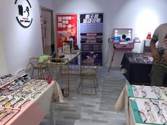 -肆兮眼镜·蔡司·徕卡战略合作店(大坪店)