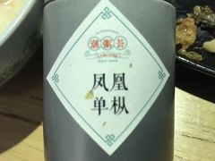 -潮粥荟·潮汕砂锅粥(朝阳大悦城店)