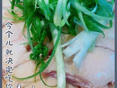 -小和庆·知味(首铸万科店)
