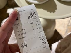 -Ten Olives甜点