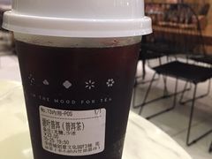 源叶普洱-花间茶(华侨城创意园店)