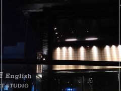 门面-小十料理(新城店)