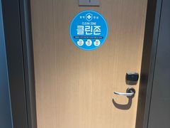 -首尔仁川机场ASIANA LOUNGE贵宾候机室(Incheon)