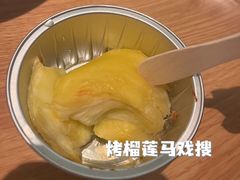 -牛New寿喜烧(闵行龙湖天街店)