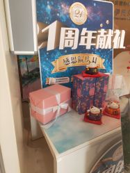 -天津伊美尔医疗整形美容专科医院