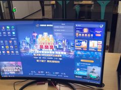 -网鱼电竞(杨浦中原店)