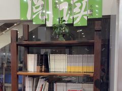 -东平一号渔排·阳江海鲜大排档