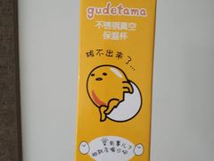 -必胜客(欧亚卖场店)