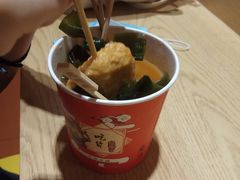 -皇城恒隆广场