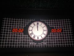 -天幕新彩云国际影城(激光巨幕店)