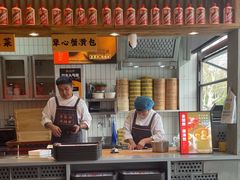 -李犟大爆鳝面·手工蟹黄包(湖滨西湖店)