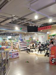 -孩子王(泊富ICITY店)