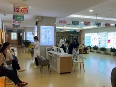 -成都新视界眼科医院·近视手术·儿童近视