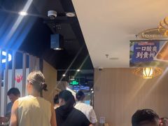 -海底捞火锅(威高广场店)