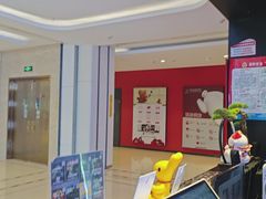-BlueGame深蓝密室逃脱真人NPC(京投港·长阳店)