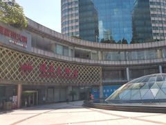 -顺风海鲜港(金玉兰店)