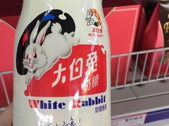 -麦德龙(南山店)