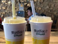 -黄记玉米汁(叠翠路店)