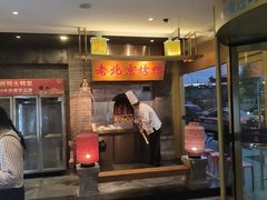 -大鸭梨烤鸭·北京菜(南小街/南苑店)