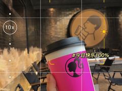 -喜茶(深圳万象城黑金店)