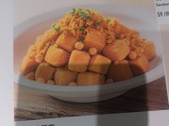 -汤城小厨•粤菜•靓汤(西直门凯德MALL店)