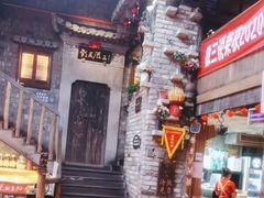 -徽三说·土徽菜·中国徽菜连锁品牌(阳湖总店)
