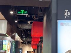 -和府捞面(天河领展广场店)