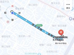 -金海椒罐罐鲢鱼(东方桂苑店)