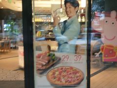 门面-必胜客(仁恒店)