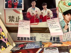 -玉桥餐厅(天坛店)