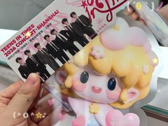 -上海体育场