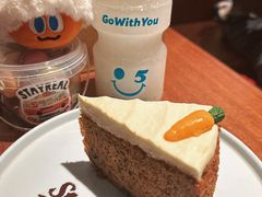 -StayReal Cafe(长宁来福士广场东八区店)