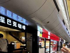 -星巴克(北京西站5号候车室)