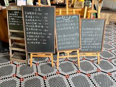 -觅境西餐厅