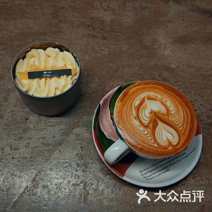 crema coffee shop图片-北京咖啡厅-大众点评网