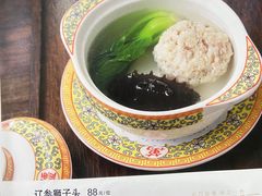 -砂锅居(西四店)