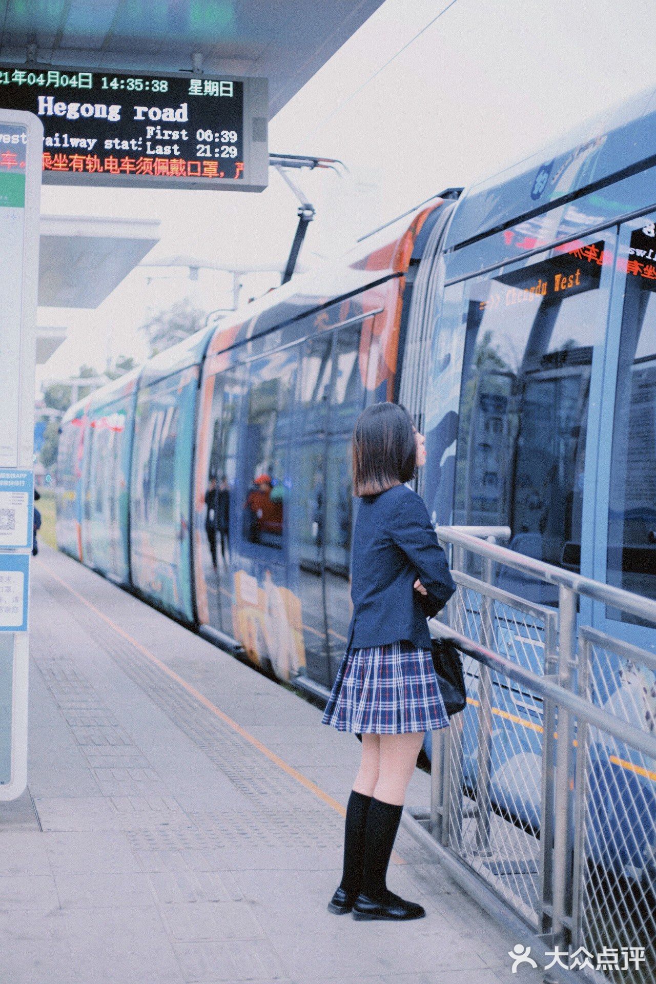 成都拍照｜🚃超小众日系车站｜放学一起回家叭