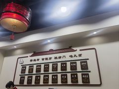 -九河居(荔湾路店)