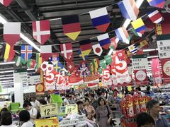 -欧尚(扬州商城江阳中路店)