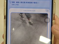 -胖子锅贴(双阳路111弄店)