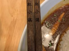 -红小满休闲餐厅(十全街店)