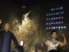 -半度雨棚(莫干山路店)