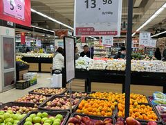 -永辉超市(新世界店)