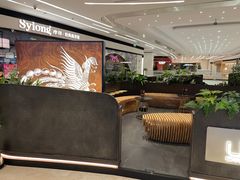 -山石榴·贵州菜(陆家嘴中心店)