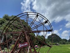 -高荡千年布依古寨旅游景区