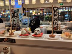 -禾绿回转寿司(苏宁广场店)