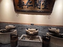 -百花人家(门城水岸店)