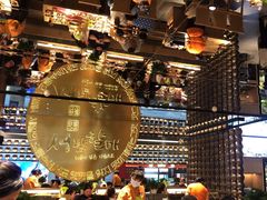 -西塔老太太泥炉烤肉(武汉摩尔城店)
